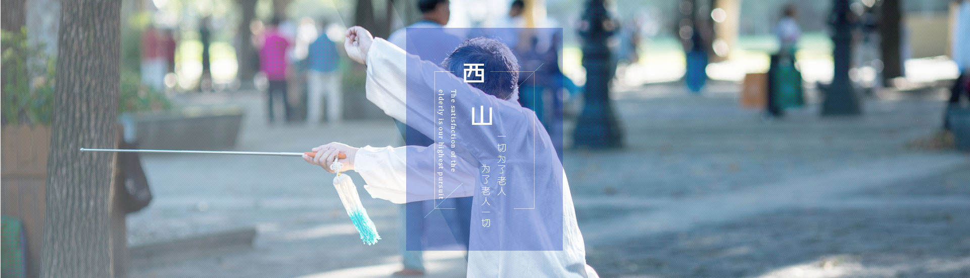 ¹Ȫ�B(y��ng)��Ժ